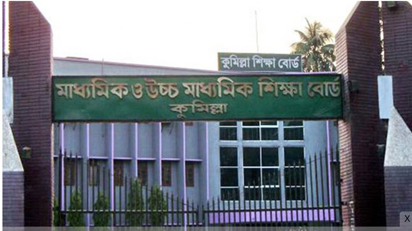 গরমে বেড়েছে রোগীর সংখ্যা, হাসপাতালে 111স্যালাইন সংকট