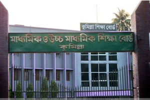 গরমে বেড়েছে রোগীর সংখ্যা, হাসপাতালে 111স্যালাইন সংকট