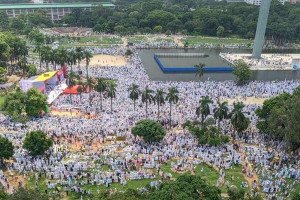 ইসলামী আন্দোলনের মহাসমাবেশ থেকে ১৬ দফা ঘোষণা